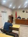 Традиционные ценности белорусов