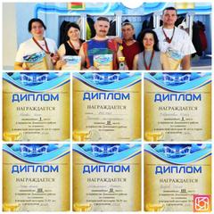 Первенство Докшицкого района по плаванию