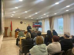 Единый день безопасности